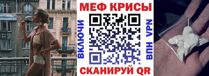 Виды наркоты Полевской Амфетамин  Alpha-PVP  Псилоцибиновые грибы  Вейп ТГК  МЕФ  Конопля 