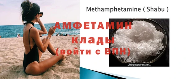 дурь Армянск