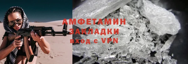 скорость Баксан