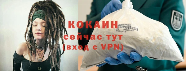 скорость Баксан