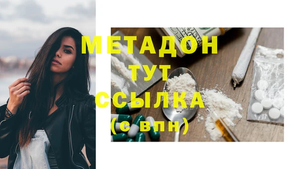 скорость Баксан