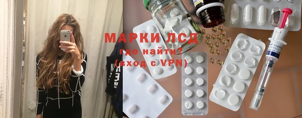герыч Аркадак