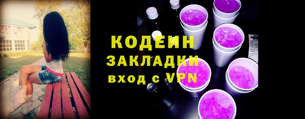 скорость Баксан