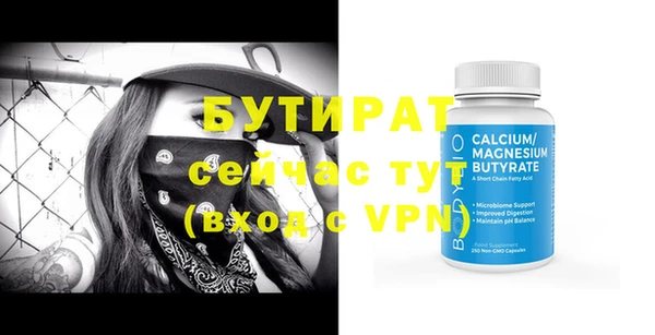 скорость Баксан