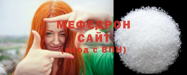 скорость Баксан