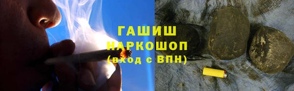 скорость Баксан