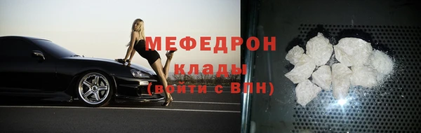 герыч Аркадак