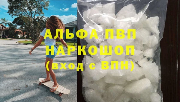 скорость Баксан