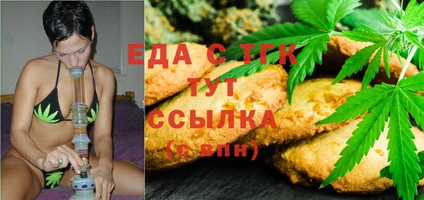 дурь Армянск