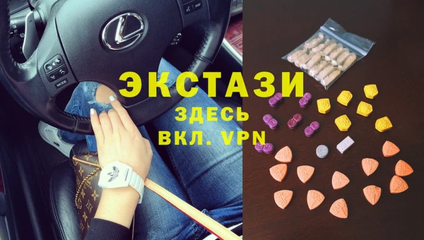 2c-b Россошь