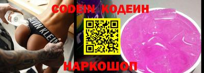 меф VHQ Нягань