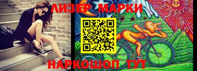 тгк Обь