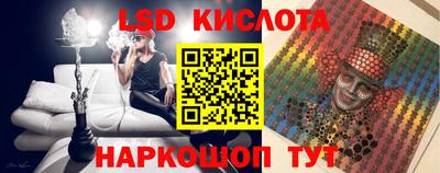 меф VHQ Нягань