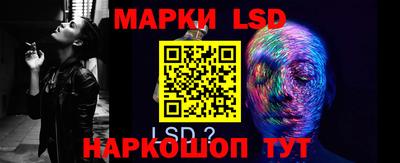 меф VHQ Нягань