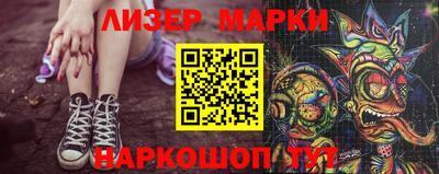меф VHQ Нягань