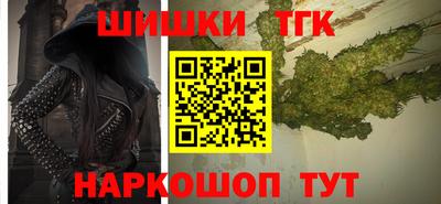 меф VHQ Нягань