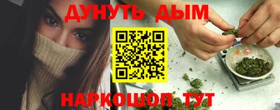 первитин Обнинск