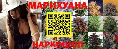 меф VHQ Нягань