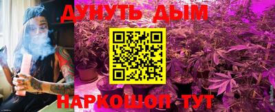 первитин Обнинск