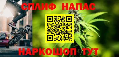 меф VHQ Нягань
