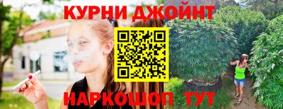меф VHQ Нягань