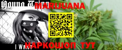 меф VHQ Нягань