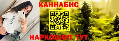 первитин Обнинск