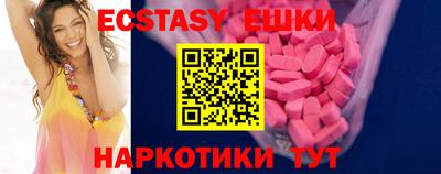 первитин Обнинск