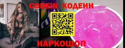 меф VHQ Нягань