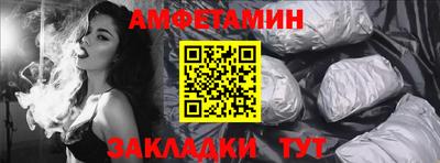 тгк Обь