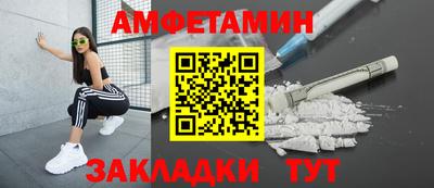 тгк Обь