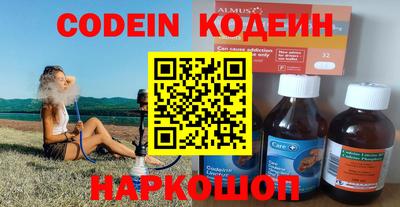 тгк Обь