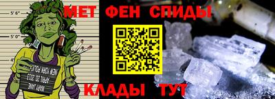 тгк Обь