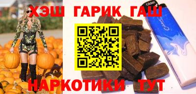 меф VHQ Нягань