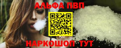 тгк Обь