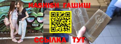 тгк Обь