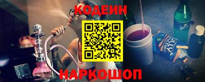 меф VHQ Нягань