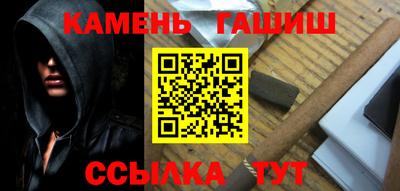 тгк Обь