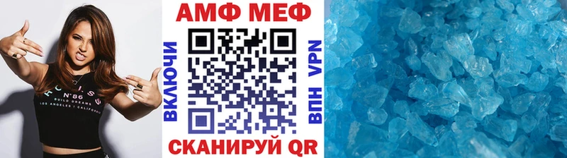 Метамфетамин мет  сколько стоит  Полевской 